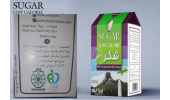 اولین محصول بستهبندیشده شکر استویا به مرحله تجاریسازی رسید