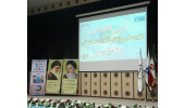 طرح ملی دانش‌آموزش نجات آب (داناب) در سیستان و بلوچستان آغاز شد