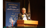 تلاش جهاددانشگاهی برای توجه دانشجویان به نوشتن و مشکلات کشور