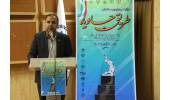 دوازدهمین اردوی منطقه ای طریق جاوید توسط جهاددانشگاهی کردستان برگزار شد