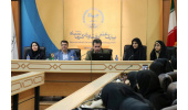بازدید دانشجویان دانشگاه رازی از پارک علم و فناوری کرمانشاه
