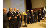 برگزاری همایش ملی «نظام فکری آیت‌الله‌العظمی خامنه‌ای در گستره فرهنگ» با همکاری جهاددانشگاهی کرمان
