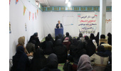 دوره آموزشی کارآفرینی «مستعدان اشتغال» در استان برگزار شد