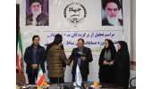 تجلیل از برگزیدگان مسابقات ملی مناظره دانشجویی در اردبیل