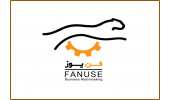 آغاز به کار رسمی سامانه‌ی فن‌یوز در نمایشگاه ایران‌ساخت ۱۳۹۷