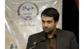 رییس جهاددانشگاهی استان مرکزی منصوب شد