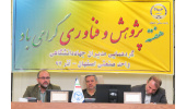 تحریم ها همیشه برای جهاددانشگاهی یک فرصت بوده است