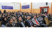 همایش کارآفرینی، مهارت و اشتغال در جهاددانشگاهی استان مرکزی برگزار شد