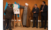 نخستین سند آمایش علم و فناوری در استان رونمایی شد