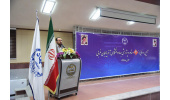 ۶ دستاورد پژوهشی جهاددانشگاهی آذربایجان غربی رونمایی شد