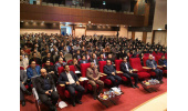سمینار آموزشی بررسی اصلاحیه قانون مالیات بر ارزش افزوده برگزار شد