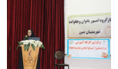 دوره‌های توانمندسازی بانوان توسط جهاددانشگاهی اردبیل برگزار می‌شود