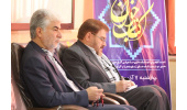 نشست کتابخوان توسط جهاددانشگاهی همدان برگزار شد