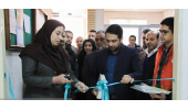افتتاح «مرکز مشاوره عمومی و اجتماعی » توسط جهاددانشگاهی استان مرکزی