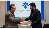 انعقاد تفاهم‌نامه همکاری مشترک پژوهشکده مطالعات فرهنگی و اجتماعی با مرکز افکارسنجی دانشجویان ایران