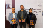 درخشش خبرنگاران و عکاسان ایسنا و ایکنا در جشنواره مطبوعات و رسانههای خوزستان