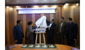 صدوسی‌ونهمین شماره نشریه «رایحه» ویژه علامه کرمی رونمایی شد