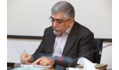 پیشرفت بدون در نظر گرفتن و اعمال حق شهروندی ممکن نیست