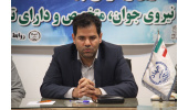 اجرای برنامه ششم توسعه جهاددانشگاهی