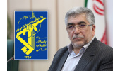 سپاه مولود انقلاب اسلامی و مجموعه ای ملت نهاد است