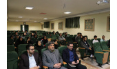 دومین دوره گردهمایی تشکل‌های دانشجویی حامی محیط زیست و منابع‌طبیعی منطقه ۱ کشور برگزار شد
