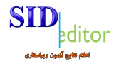 معرفی نفرات منتخب آزمون‌های تخصصی ویراستاری