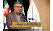 برای حفظ نام و امنیت خلیج فارس باید کشور را مقتدر و الگو کنیم