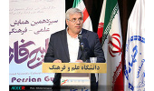 مقوله میراث فرهنگی و گردشگری موجب احیای مجدد شهرهای جنوبی ایران می شود