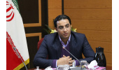 صدور مجوز تاسیس مرکز نوآوری و شکوفایی استان بوشهر
