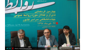 تلاش روابط عمومی جهاددانشگاهی برای فعالیت بر مبنای قواعد دانش‌محور/ تقدیر از فعالان برتر این حوزه