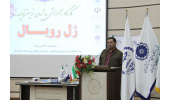 ​​​​​​​کارگاه آموزشی روش‌های نوین تولید ژل رویال در شهرکرد برگزار شد