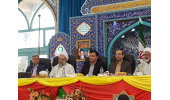 شکل‌گیری هسته‌ی اولیه‌ی انجمن رمز ایران در جهاددانشگاهی صنعتی اصفهان