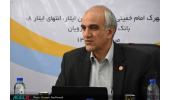 ذخیره‌سازی ۱۲۵ هزار نمونه خون بندناف در کشور/ توصیه‌ی مهم به تمام خانواده‌ها
