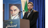 ورود تخصصی به دو حوزه‌ی اشتغال و درمان بر اساس نیازهای استانی