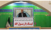 تبدیل دانایی به دارایی با تجاری‌سازی علم در جهاددانشگاهی