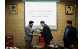 همکاری جهاددانشگاهی خوزستان و بانک رسالت استان در قالب یک تفاهم‌نامه