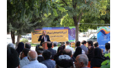 دفتر "تسهیل گری و توسعه محلی" در دولت‌آباد کرمانشاه افتتاح شد