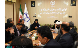 نشست هیأت اندیشه ورز تببین بیانیه گام دوم توسط جهاددانشگاهی قم برگزار شد