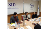 ارایه پیش‌نمایش سامانه ترجمه آنلاین (STRS.ir) توسط مرکز اطلاعات علمی