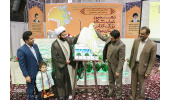 رونمایی از ۳ کتاب انتشارات جهاددانشگاهی استان مرکزی