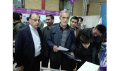 «زون تخصصی نوآوری و فناوری‌های انرژی» توسط جهاددانشگاهی آذربایجان‌شرقی برپا شد