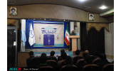 آغاز به کار دومین جشنواره ملی مهدویت