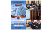 اصل هر توسعه، پویایی و رشد «نوآوری» است