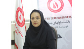 رشد ۲۰ درصدی ذخیره‌سازی نمونه خون بندناف در جهاددانشگاهی خراسان‌جنوبی