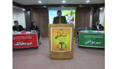 مرحله استانی نهمین دوره مسابقات مناظره دانشجویان برگزار شد
