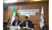 کرونا و فرصت رسانه‌های ایران برای بازسازی اعتماد مردمی و سرمایه اجتماعی