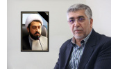 پیام تسلیت رییس جهاددانشگاهی در پی درگذشت معاون فرهنگی سیاسی نهاد نمایندگی مقام معظم رهبری در دانشگاهها