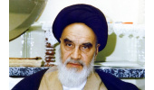 ویژهنامهی دانشجویی «جدال دو اسلام» منتشر شد
