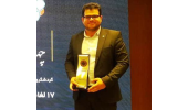 اخذ مجوز شرکت خلاق توسط واحد فناور مرکز رشد جهاددانشگاهی اردبیل