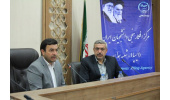 دومین نشست تخصصی «کرونا و ‌کسب و کارهای آسیب دیده» برگزار شد
